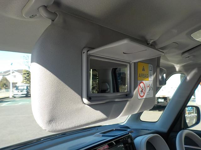 ワゴンＲスマイル ハイブリッドＸ　届出済未使用車　デュアルセンサーブレーキサポートＩＩ　全方位モニター付メモリーナビゲーション・スズキコネクト対応通信機装着車（65枚目）