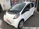 MITSUBISHI I-MIEV