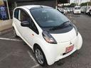 MITSUBISHI I-MIEV