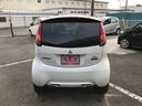 MITSUBISHI I-MIEV