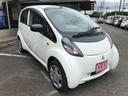 MITSUBISHI I-MIEV