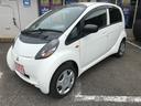 MITSUBISHI I-MIEV