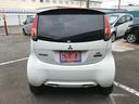 MITSUBISHI I-MIEV