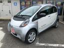 MITSUBISHI I-MIEV