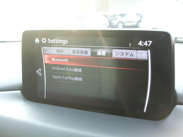 2.5 25S Lパッケージ 4WD 360°モニター マツコネナビ(29枚目)