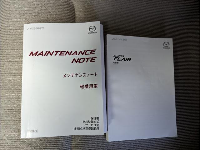 ６６０　ハイブリッド　ＸＧ　ＥＴＣ　ＣＤ　シートヒーター　キレスキー　シートヒーター付　ベンチシ－ト　整備記録簿　ＡＵＸ接続　Ｗエアバッグ　ＢＴオーディオ　アイドリング　全席ＰＷ　ＥＴＣ　オートライト　ＡＡＣ　イモビ　ＡＢＳ(16枚目)