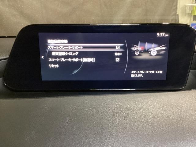 ＭＡＺＤＡ３ファストバック ２．０　２０Ｓ　プロアクティブ　アイドリングストップ　アダプティブクルーズコントロール　スマートキー　レーンキープアシスト　ＵＳＢ　コーナーセンサー　バックカメラ　Ｂｌｕｅｔｏｏｔｈ　ＥＴＣ　ＬＥＤヘッドライト（17枚目）