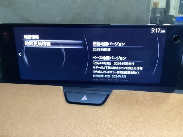 CX-60 3.3 XDハイブリッド プレミアム スポーツ ディーゼルタ シートヒー パワーゲート レーダークルコン LEDヘッドライト 車線逸脱警報装置 パワーシート スマートキー ドライブレコーダー オートハイビーム フルオートエアコン 4WD レザーシート ABS(14枚目)