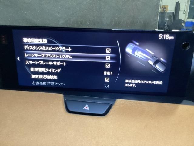 CX-60 3.3 XDハイブリッド プレミアム スポーツ ディーゼルタ シートヒー パワーゲート レーダークルコン LEDヘッドライト 車線逸脱警報装置 パワーシート スマートキー ドライブレコーダー オートハイビーム フルオートエアコン 4WD レザーシート ABS(17枚目)