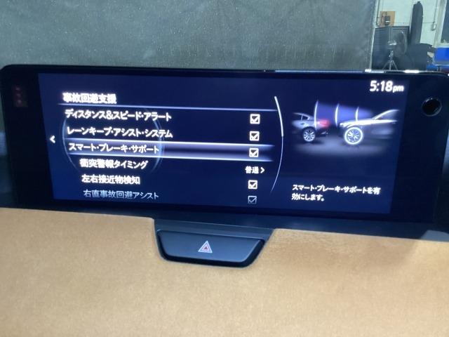 CX-60 3.3 XDハイブリッド プレミアム スポーツ ディーゼルタ シートヒー パワーゲート レーダークルコン LEDヘッドライト 車線逸脱警報装置 パワーシート スマートキー ドライブレコーダー オートハイビーム フルオートエアコン 4WD レザーシート ABS(18枚目)