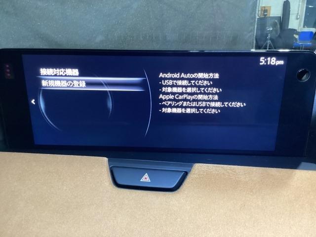 CX-60 3.3 XDハイブリッド プレミアム スポーツ ディーゼルタ シートヒー パワーゲート レーダークルコン LEDヘッドライト 車線逸脱警報装置 パワーシート スマートキー ドライブレコーダー オートハイビーム フルオートエアコン 4WD レザーシート ABS(20枚目)