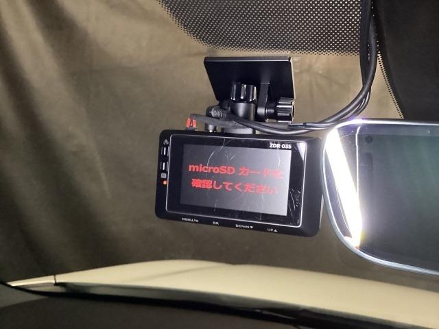 CX-60 3.3 XDハイブリッド プレミアム スポーツ ディーゼルタ シートヒー パワーゲート レーダークルコン LEDヘッドライト 車線逸脱警報装置 パワーシート スマートキー ドライブレコーダー オートハイビーム フルオートエアコン 4WD レザーシート ABS(28枚目)
