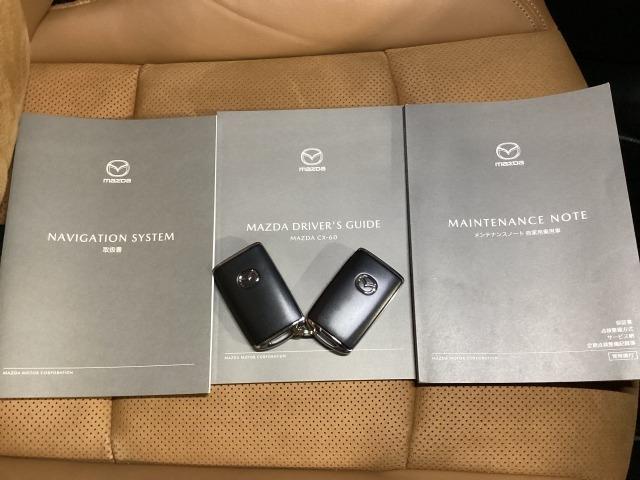 CX-60 3.3 XDハイブリッド プレミアム スポーツ ディーゼルタ シートヒー パワーゲート レーダークルコン LEDヘッドライト 車線逸脱警報装置 パワーシート スマートキー ドライブレコーダー オートハイビーム フルオートエアコン 4WD レザーシート ABS(32枚目)