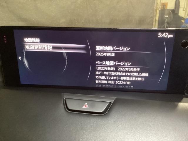 CX-60 3.3 XDハイブリッド エクスクルーシブ スポーツ ディー レーンアシスト ワンオーナ MRCC ドラレコ 本革シート スマートキー 横滑り防止装置 Bluetooth LEDヘッドライト メモリーナビ 定期点検記録簿 ETC シートヒーター USB 4WD(14枚目)
