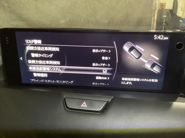 CX-60 3.3 XDハイブリッド エクスクルーシブ スポーツ ディー レーンアシスト ワンオーナ MRCC ドラレコ 本革シート スマートキー 横滑り防止装置 Bluetooth LEDヘッドライト メモリーナビ 定期点検記録簿 ETC シートヒーター USB 4WD(15枚目)