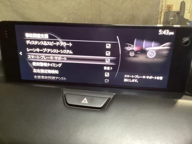 CX-60 3.3 XDハイブリッド エクスクルーシブ スポーツ ディー レーンアシスト ワンオーナ MRCC ドラレコ 本革シート スマートキー 横滑り防止装置 Bluetooth LEDヘッドライト メモリーナビ 定期点検記録簿 ETC シートヒーター USB 4WD(18枚目)