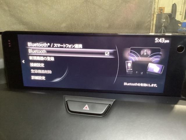 CX-60 3.3 XDハイブリッド エクスクルーシブ スポーツ ディー レーンアシスト ワンオーナ MRCC ドラレコ 本革シート スマートキー 横滑り防止装置 Bluetooth LEDヘッドライト メモリーナビ 定期点検記録簿 ETC シートヒーター USB 4WD(19枚目)
