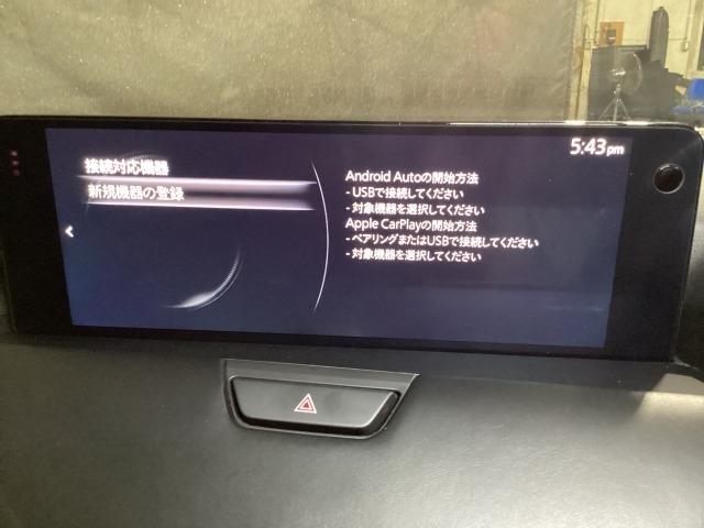 CX-60 3.3 XDハイブリッド エクスクルーシブ スポーツ ディー レーンアシスト ワンオーナ MRCC ドラレコ 本革シート スマートキー 横滑り防止装置 Bluetooth LEDヘッドライト メモリーナビ 定期点検記録簿 ETC シートヒーター USB 4WD(20枚目)