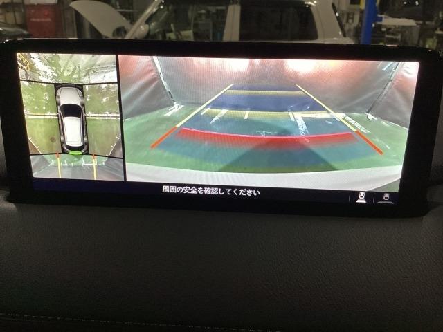 CX-5 2.0 20S プロアクティブ アダプティブクルーズ 整備記録簿 レーンアシスト LEDライト ドライブレコーダー キーレスエントリー オートLED パワーシート USB接続 1オーナー WAB クリアランスソナー ABS ETC(5枚目)