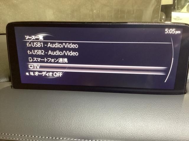 CX-5 2.0 20S プロアクティブ アダプティブクルーズ 整備記録簿 レーンアシスト LEDライト ドライブレコーダー キーレスエントリー オートLED パワーシート USB接続 1オーナー WAB クリアランスソナー ABS ETC(13枚目)