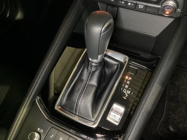 CX-5 2.0 20S プロアクティブ アダプティブクルーズ 整備記録簿 レーンアシスト LEDライト ドライブレコーダー キーレスエントリー オートLED パワーシート USB接続 1オーナー WAB クリアランスソナー ABS ETC(23枚目)