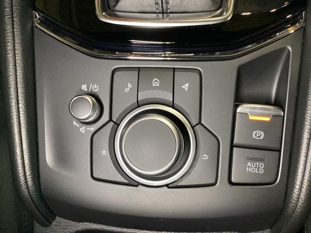 CX-5 2.0 20S プロアクティブ アダプティブクルーズ 整備記録簿 レーンアシスト LEDライト ドライブレコーダー キーレスエントリー オートLED パワーシート USB接続 1オーナー WAB クリアランスソナー ABS ETC(24枚目)
