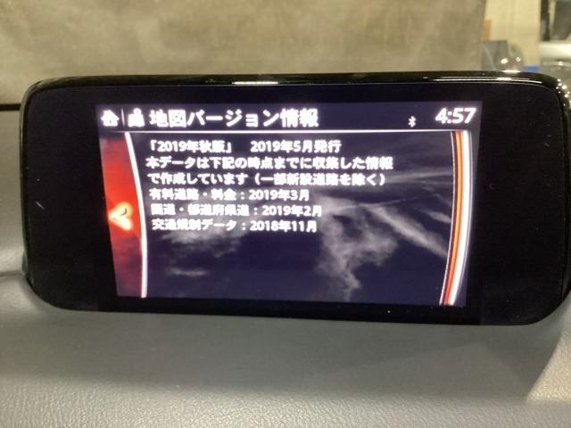 地図データーの更新ご希望のお客様は販売店スタッフにご相談ください。