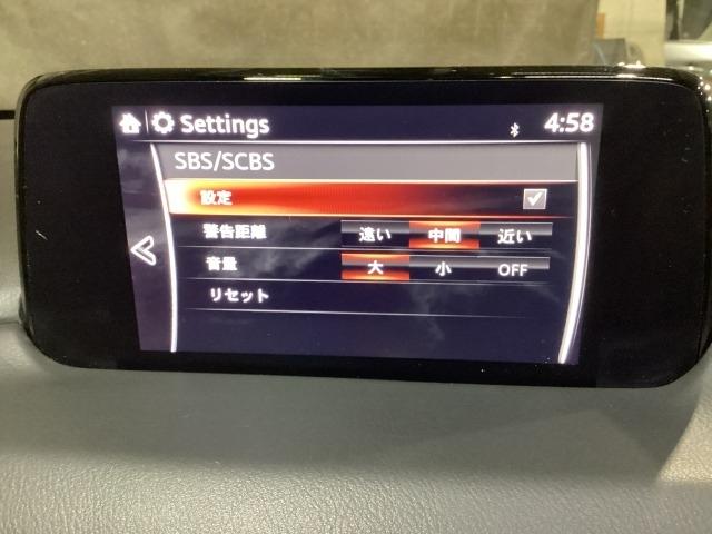 車や障害物だけでなく人や自転車も検知し、ブレーキを自動制御して衝突回避をサポートしてくれるＳＢＳ（スマートブレーキサポート）を装備！