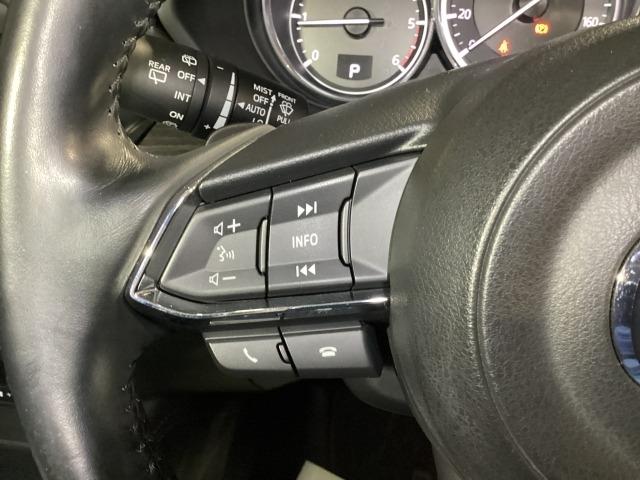オーディオリモートコントロールスイッチにより、手元でのステレオ操作や、ハンズフリー通話が楽しめます。