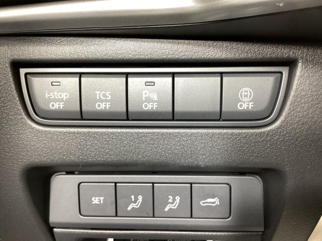 ＣＸ－６０ ２．５　２５Ｓ　エクスクルーシブ　モード　地デジ　Ｂｌｕｅｔｏｏｔｈ接続　ドライブレコーダー　ナビＴＶ　ＬＥＤ　レーンキープアシスト　ワンオーナー　シートヒーター　スマートキー　フルオートエアコン　コーナーセンサー　キーレス　ＵＳＢ　本革（6枚目）