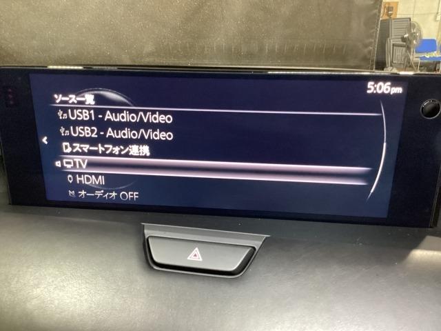 ＣＸ－６０ ２．５　２５Ｓ　エクスクルーシブ　モード　地デジ　Ｂｌｕｅｔｏｏｔｈ接続　ドライブレコーダー　ナビＴＶ　ＬＥＤ　レーンキープアシスト　ワンオーナー　シートヒーター　スマートキー　フルオートエアコン　コーナーセンサー　キーレス　ＵＳＢ　本革（13枚目）