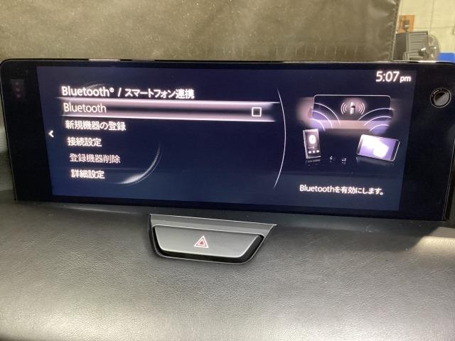 ＣＸ－６０ ２．５　２５Ｓ　エクスクルーシブ　モード　地デジ　Ｂｌｕｅｔｏｏｔｈ接続　ドライブレコーダー　ナビＴＶ　ＬＥＤ　レーンキープアシスト　ワンオーナー　シートヒーター　スマートキー　フルオートエアコン　コーナーセンサー　キーレス　ＵＳＢ　本革（19枚目）