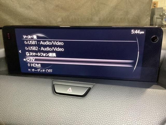 ＣＸ－６０ ２．５　２５Ｓ　Ｌパッケージ　ＡＣＣ　ＬＥＤライト　ナビＴＶ　本革　１オーナー　パワーシート　衝突軽減　ＵＳＢ　ドライブレコーダー　メモリナビ　アイドリングストップ　横滑り防止装置　コーナーソナー　Ｂｌｕｅｔｏｏｔｈ接続　キ－レス（13枚目）