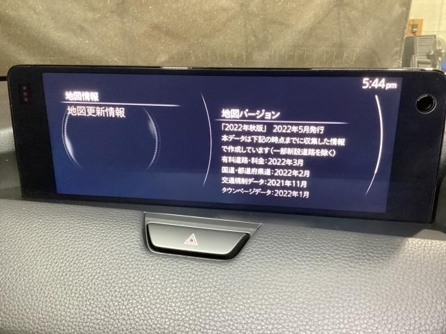 ＣＸ－６０ ２．５　２５Ｓ　Ｌパッケージ　ＡＣＣ　ＬＥＤライト　ナビＴＶ　本革　１オーナー　パワーシート　衝突軽減　ＵＳＢ　ドライブレコーダー　メモリナビ　アイドリングストップ　横滑り防止装置　コーナーソナー　Ｂｌｕｅｔｏｏｔｈ接続　キ－レス（14枚目）