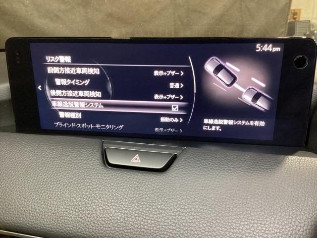 ＣＸ－６０ ２．５　２５Ｓ　Ｌパッケージ　ＡＣＣ　ＬＥＤライト　ナビＴＶ　本革　１オーナー　パワーシート　衝突軽減　ＵＳＢ　ドライブレコーダー　メモリナビ　アイドリングストップ　横滑り防止装置　コーナーソナー　Ｂｌｕｅｔｏｏｔｈ接続　キ－レス（15枚目）