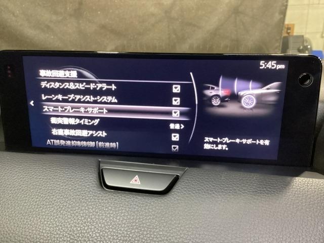 ＣＸ－６０ ２．５　２５Ｓ　Ｌパッケージ　ＡＣＣ　ＬＥＤライト　ナビＴＶ　本革　１オーナー　パワーシート　衝突軽減　ＵＳＢ　ドライブレコーダー　メモリナビ　アイドリングストップ　横滑り防止装置　コーナーソナー　Ｂｌｕｅｔｏｏｔｈ接続　キ－レス（18枚目）