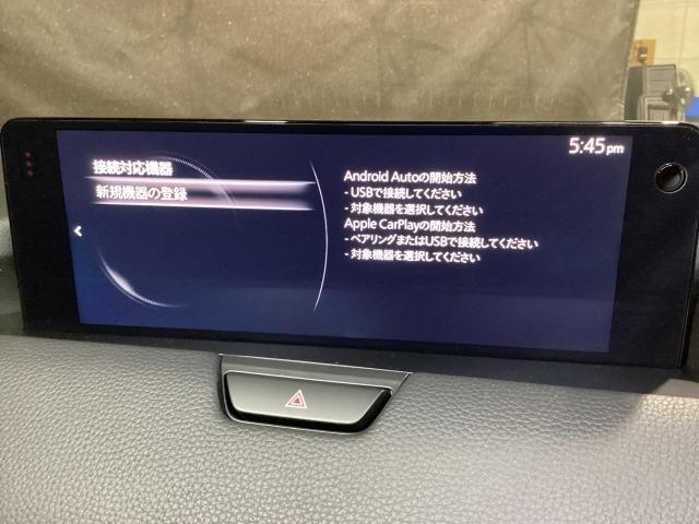 ＣＸ－６０ ２．５　２５Ｓ　Ｌパッケージ　ＡＣＣ　ＬＥＤライト　ナビＴＶ　本革　１オーナー　パワーシート　衝突軽減　ＵＳＢ　ドライブレコーダー　メモリナビ　アイドリングストップ　横滑り防止装置　コーナーソナー　Ｂｌｕｅｔｏｏｔｈ接続　キ－レス（20枚目）