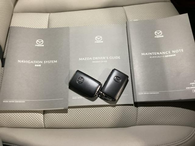ＣＸ－６０ ２．５　２５Ｓ　Ｌパッケージ　ＡＣＣ　ＬＥＤライト　ナビＴＶ　本革　１オーナー　パワーシート　衝突軽減　ＵＳＢ　ドライブレコーダー　メモリナビ　アイドリングストップ　横滑り防止装置　コーナーソナー　Ｂｌｕｅｔｏｏｔｈ接続　キ－レス（31枚目）