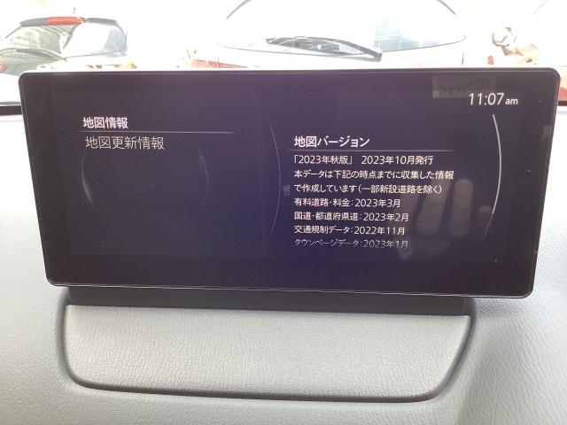 ＭＡＺＤＡ２ １．５　１５ＢＤ　４ＷＤ　地デジチューナー　３６０°カメラ　アダプティブクルーズコントロール　衝突軽減ブレーキ　コーナーセンサー　ＬＥＤライト　Ｂｌｕｅｔｏｏｔｈオーディオ　レーンキープアシスト　アイドリングストップ　４ＷＤ（14枚目）