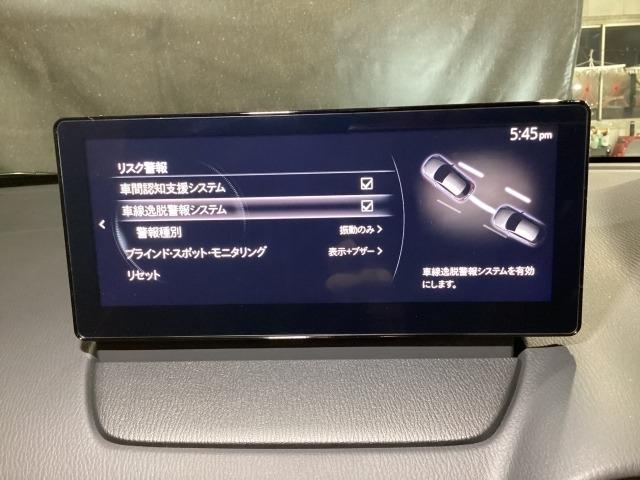 ＭＡＺＤＡ２ １．５　１５ＢＤ　４ＷＤ　地デジチューナー　３６０°カメラ　アダプティブクルーズコントロール　衝突軽減ブレーキ　コーナーセンサー　ＬＥＤライト　Ｂｌｕｅｔｏｏｔｈオーディオ　レーンキープアシスト　アイドリングストップ　４ＷＤ（15枚目）