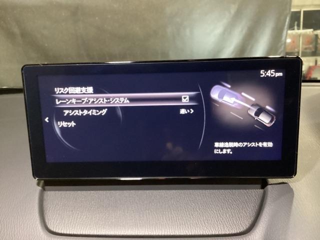 ＭＡＺＤＡ２ １．５　１５ＢＤ　４ＷＤ　地デジチューナー　３６０°カメラ　アダプティブクルーズコントロール　衝突軽減ブレーキ　コーナーセンサー　ＬＥＤライト　Ｂｌｕｅｔｏｏｔｈオーディオ　レーンキープアシスト　アイドリングストップ　４ＷＤ（17枚目）