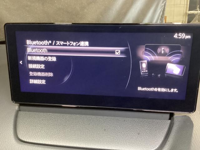 ＭＡＺＤＡ２ １．５　１５ＢＤ　４ＷＤ　地デジチューナー　３６０°カメラ　アダプティブクルーズコントロール　衝突軽減ブレーキ　コーナーセンサー　ＬＥＤライト　Ｂｌｕｅｔｏｏｔｈオーディオ　レーンキープアシスト　アイドリングストップ　４ＷＤ（19枚目）