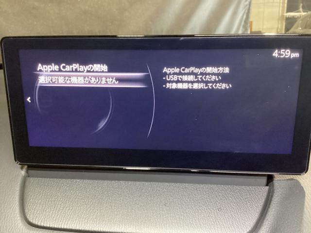 ＭＡＺＤＡ２ １．５　１５ＢＤ　４ＷＤ　地デジチューナー　３６０°カメラ　アダプティブクルーズコントロール　衝突軽減ブレーキ　コーナーセンサー　ＬＥＤライト　Ｂｌｕｅｔｏｏｔｈオーディオ　レーンキープアシスト　アイドリングストップ　４ＷＤ（20枚目）