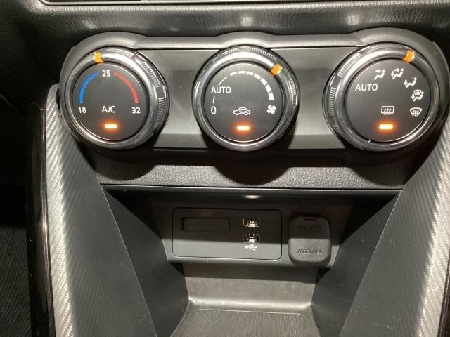 ＭＡＺＤＡ２ １．５　１５ＢＤ　４ＷＤ　地デジチューナー　３６０°カメラ　アダプティブクルーズコントロール　衝突軽減ブレーキ　コーナーセンサー　ＬＥＤライト　Ｂｌｕｅｔｏｏｔｈオーディオ　レーンキープアシスト　アイドリングストップ　４ＷＤ（21枚目）