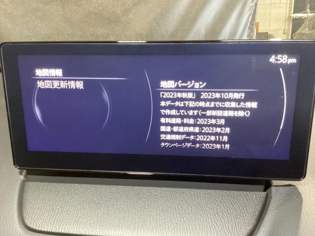 ＭＡＺＤＡ２ １．５　１５ＢＤ　４ＷＤ　地デジチューナー　３６０°カメラ　アダプティブクルーズコントロール　衝突軽減ブレーキ　コーナーセンサー　ＬＥＤライト　Ｂｌｕｅｔｏｏｔｈオーディオ　レーンキープアシスト　アイドリングストップ　４ＷＤ（14枚目）