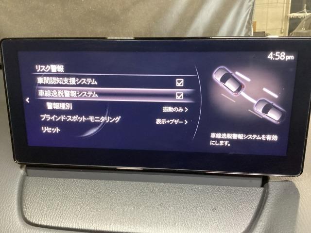 ＭＡＺＤＡ２ １．５　１５ＢＤ　４ＷＤ　地デジチューナー　３６０°カメラ　アダプティブクルーズコントロール　衝突軽減ブレーキ　コーナーセンサー　ＬＥＤライト　Ｂｌｕｅｔｏｏｔｈオーディオ　レーンキープアシスト　アイドリングストップ　４ＷＤ（15枚目）