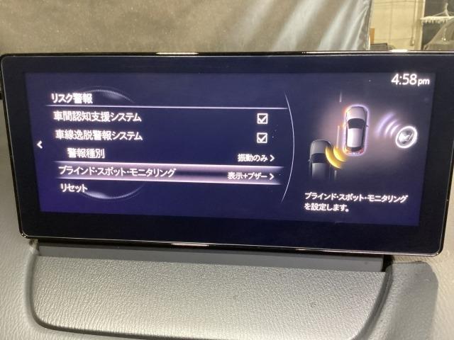 ＭＡＺＤＡ２ １．５　１５ＢＤ　４ＷＤ　地デジチューナー　３６０°カメラ　アダプティブクルーズコントロール　衝突軽減ブレーキ　コーナーセンサー　ＬＥＤライト　Ｂｌｕｅｔｏｏｔｈオーディオ　レーンキープアシスト　アイドリングストップ　４ＷＤ（16枚目）