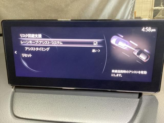 ＭＡＺＤＡ２ １．５　１５ＢＤ　４ＷＤ　地デジチューナー　３６０°カメラ　アダプティブクルーズコントロール　衝突軽減ブレーキ　コーナーセンサー　ＬＥＤライト　Ｂｌｕｅｔｏｏｔｈオーディオ　レーンキープアシスト　アイドリングストップ　４ＷＤ（17枚目）