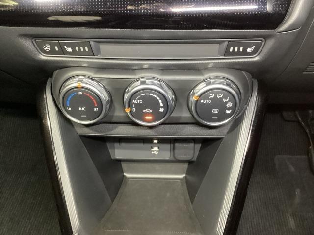 ＭＡＺＤＡ２ １．５　１５ＢＤ　４ＷＤ　地デジチューナー　３６０°カメラ　アダプティブクルーズコントロール　衝突軽減ブレーキ　コーナーセンサー　ＬＥＤライト　Ｂｌｕｅｔｏｏｔｈオーディオ　レーンキープアシスト　アイドリングストップ　４ＷＤ（21枚目）