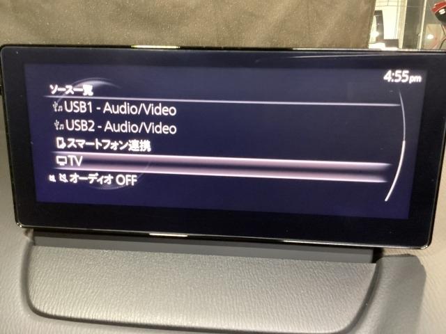 ＭＡＺＤＡ２ １．５　１５ＢＤ　ｉ　セレクション（13枚目）